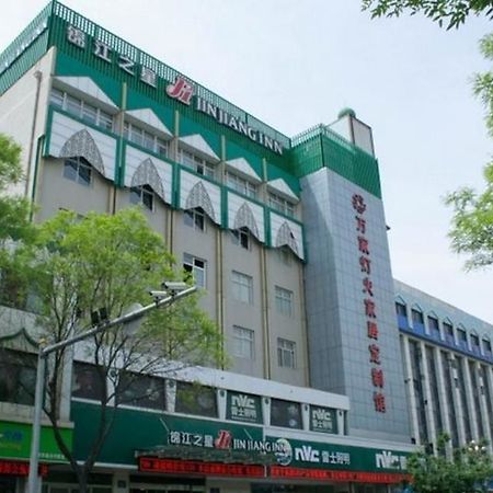 Jinjiang Inn Yinchuan South Gate Square Airport Shuttle Bus Exterior photo