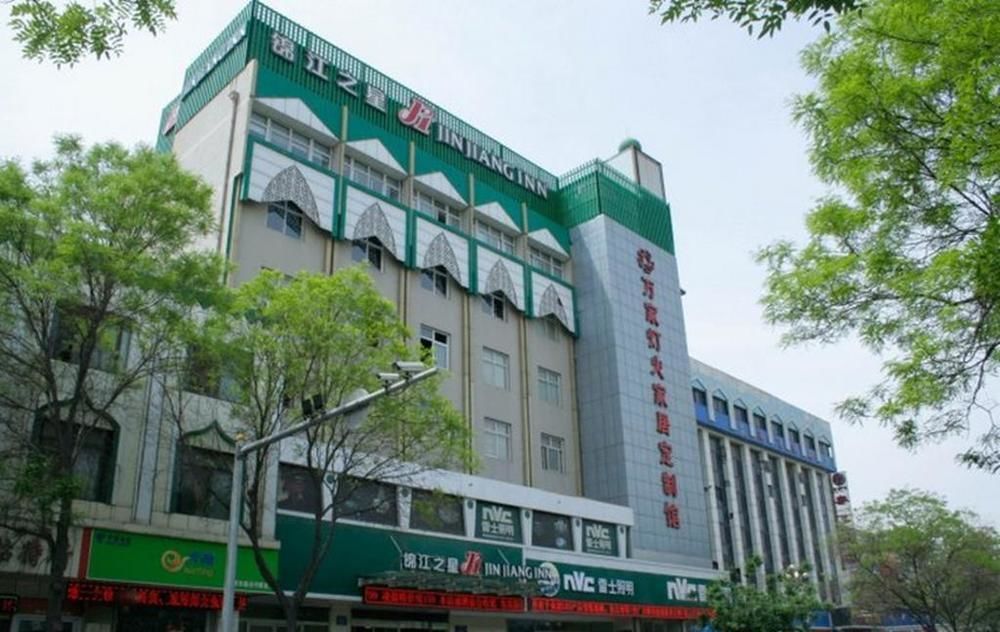 Jinjiang Inn Yinchuan South Gate Square Airport Shuttle Bus Exterior photo